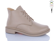 Ботинки Stella A142 бежевий от магазина Frison