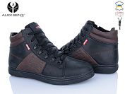 Ботинки Alex Bens 15 L-M чор-коричневий от магазина Frison