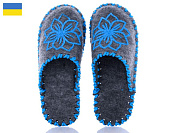 Тапочки Active 215W серые от магазина Frison