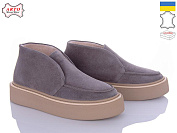 Ботинки Arto 510 сірий-з от магазина Frison