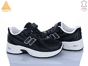 Кроссовки Stilli Kids TQ30-3 шкіра от магазина Frison