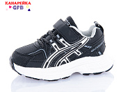 Кроссовки Gfb T11-1 от магазина Frison