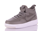 Кроссовки No Brand B739-4 от магазина Frison