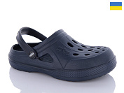 Кроксы Inblu Крокс т.синій от магазина Frison