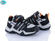 Кроссовки Bbt H652-2-2 от магазина Frison