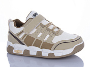 Кроссовки Ashiguli 55-7 от магазина Frison