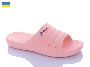 Шлепанцы Inblu N66 рожевий от магазина Frison