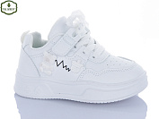 Кроссовки Paliament A105-2 от магазина Frison