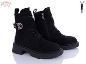 Ботинки Kulada-Ucss-M•D 2506-2 от магазина Frison