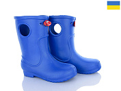 Сапоги Apawwa 116601 от магазина Frison