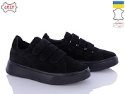 Кроссовки Arto 720 ч-з от магазина Frison