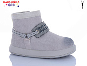 Ботинки Gfb S255-2 от магазина Frison