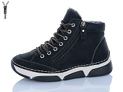 Ботинки Chunsen 9069-1 от магазина Frison