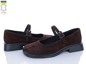 Туфли Ailinda 998-44 от магазина Frison