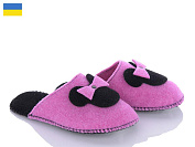 Тапочки Klerotex N816 от магазина Frison