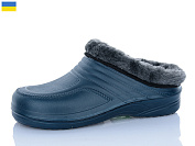 Сабо Sanlin M3 т.синій от магазина Frison