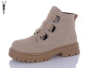 Ботинки Ldw G3503-16-5 от магазина Frison