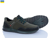 Кроссовки Kindzer Kluchkovskyy C423 зелений от магазина Frison