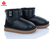 Угги Солнце S500-2A от магазина Frison