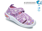 Тапочки Том.М 65003E от магазина Frison