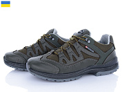 Кроссовки Paolla ПАТ5 зелений от магазина Frison