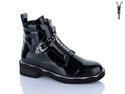 Ботинки Xifa Kids XF01-B1665-4C от магазина Frison