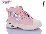 Ботинки Gfb G1445-4 от магазина Frison