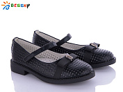 KLF YJ1648-1B от магазина Frison