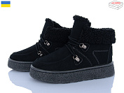 Ботинки Paolla 1903 чорний от магазина Frison