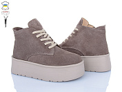 Ботинки Stella Y12 капучино от магазина Frison