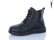 Ботинки Brother A623-1 от магазина Frison