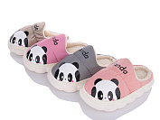 Тапочки Lion JH2331 mix от магазина Frison