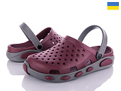 Кроксы Kredo Kredo 2091 вишневый-сер от магазина Frison