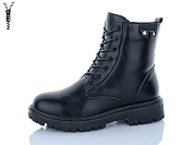 Ботинки Suba M382-1 от магазина Frison