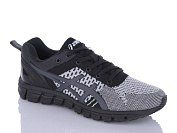 Кроссовки No Brand H790-2 от магазина Frison