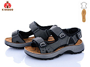 Босоножки Солнце T66-2D от магазина Frison