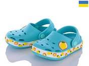 Кроксы Roks 330 бирюзовый-ананас от магазина Frison