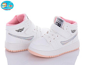 Кроссовки Bbt R6801-10 от магазина Frison