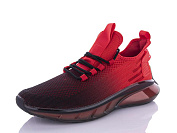 Кроссовки Kmb2 F1367-7 от магазина Frison