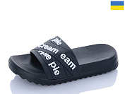 Шлепанцы Luckline 530-21B от магазина Frison