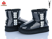 Угги Солнце S501-2A от магазина Frison