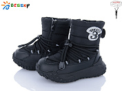 Ботинки Klf BM4880-1B от магазина Frison