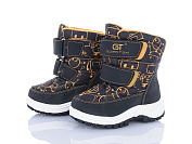 Дутики Цветик A201 black-yellow от магазина Frison