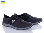 Кроссовки Успіх Cardinal Т28 пр сп от магазина Frison