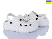 Кроксы Roks 152-2-8H білий от магазина Frison