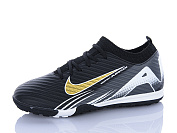 Спорт Presto K93-2 чорний от магазина Frison