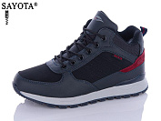 Ботинки Sayota B2005-8 от магазина Frison