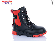 Ботинки Gfb H320-1 от магазина Frison