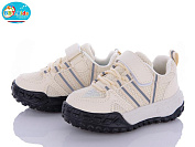 Кроссовки Bbt H60-2-2 от магазина Frison