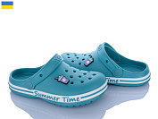 Кроксы Roks 328 аква от магазина Frison